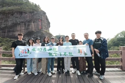 Team Building na planini Guanzhai